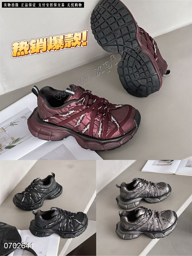 巨微   黑566677788红78灰5566