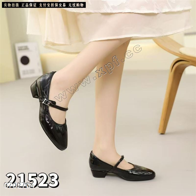 名思图21523  头层牛皮