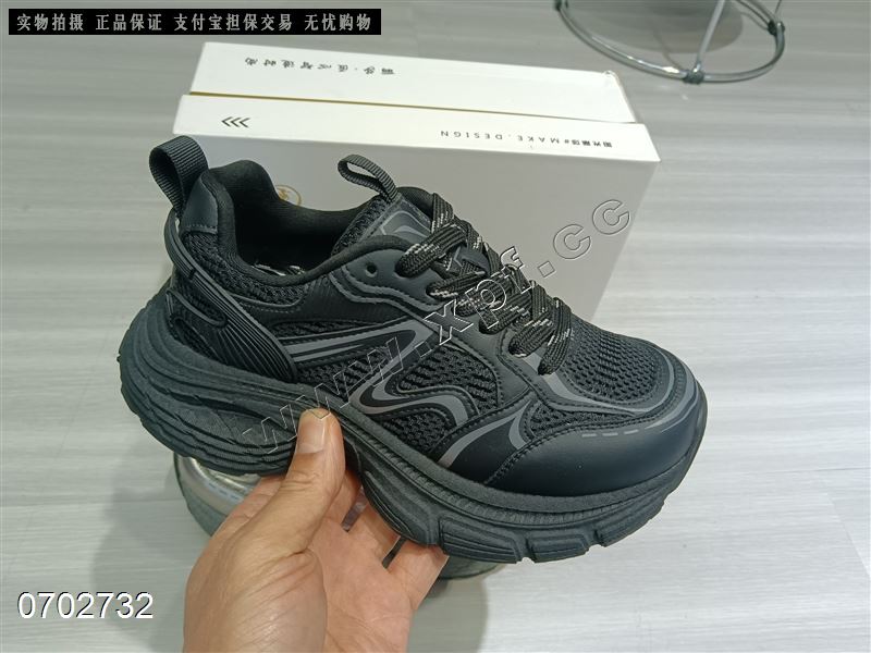 阳光丽莎  双网