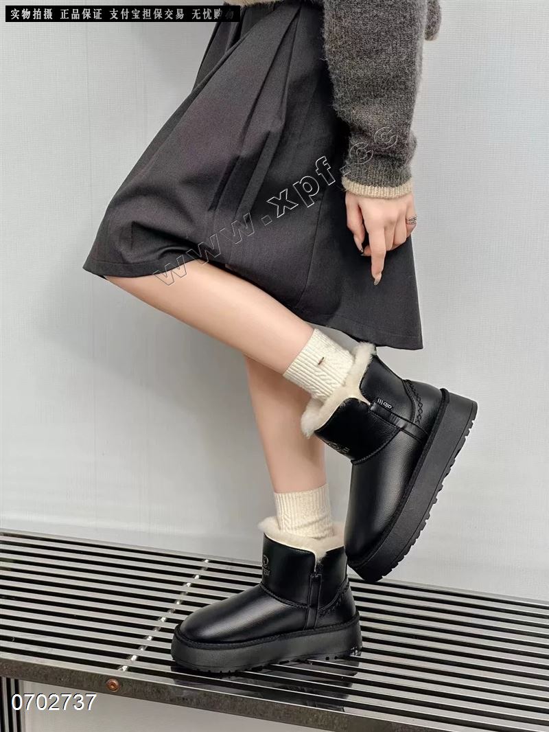 茉妮卡​5319-50​