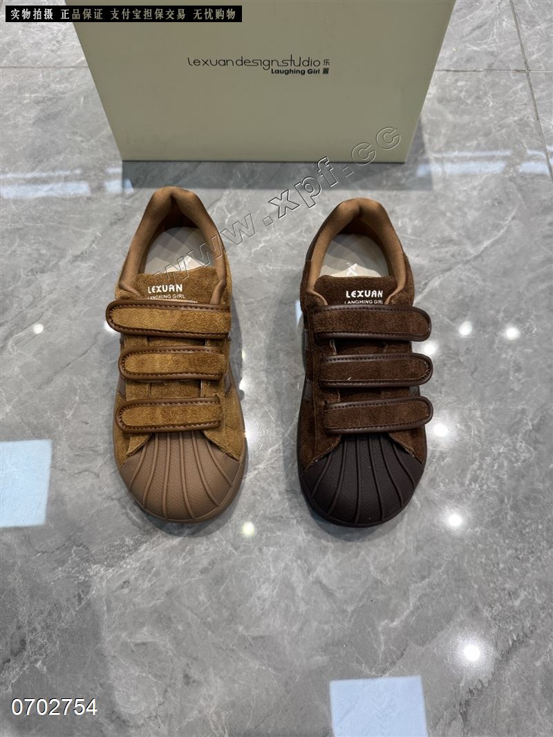 乐萱​3807-3​  头层牛皮