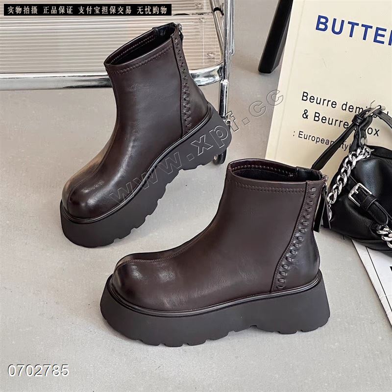 橙色密语620-9  内里超柔