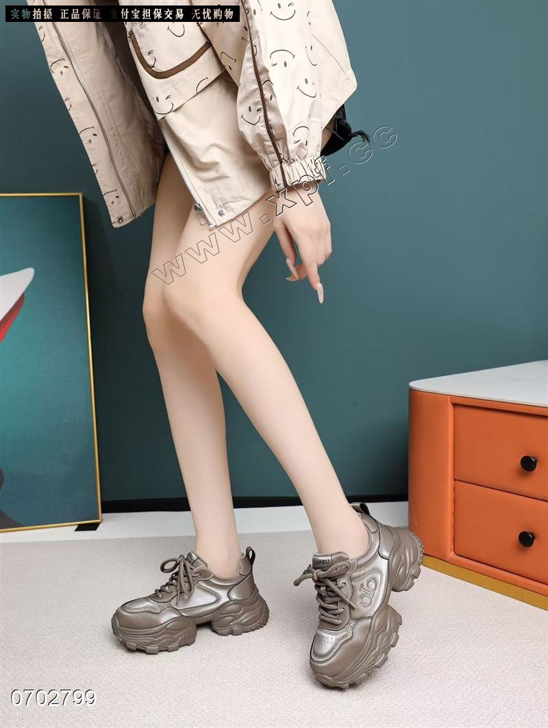 靓莎（东方安娜）