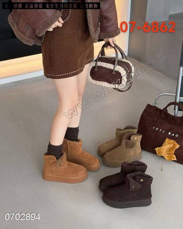 卡丝露6862  大棉