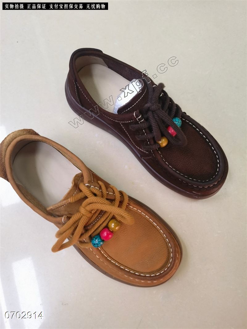 韩诗金怡  头层牛皮