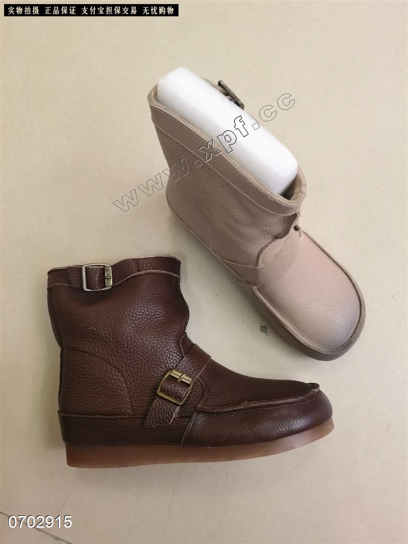 韩诗金怡  头层牛皮