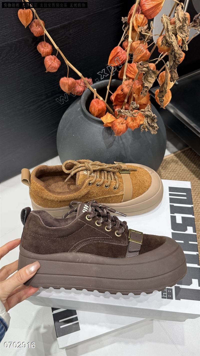 米诗思 22-2583   绒里