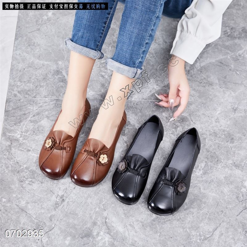 速丽美  头层牛皮