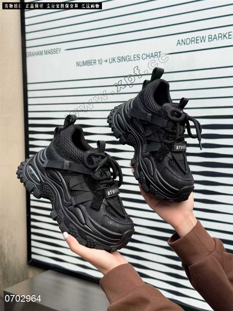 SP 时尚休闲鞋 棉里