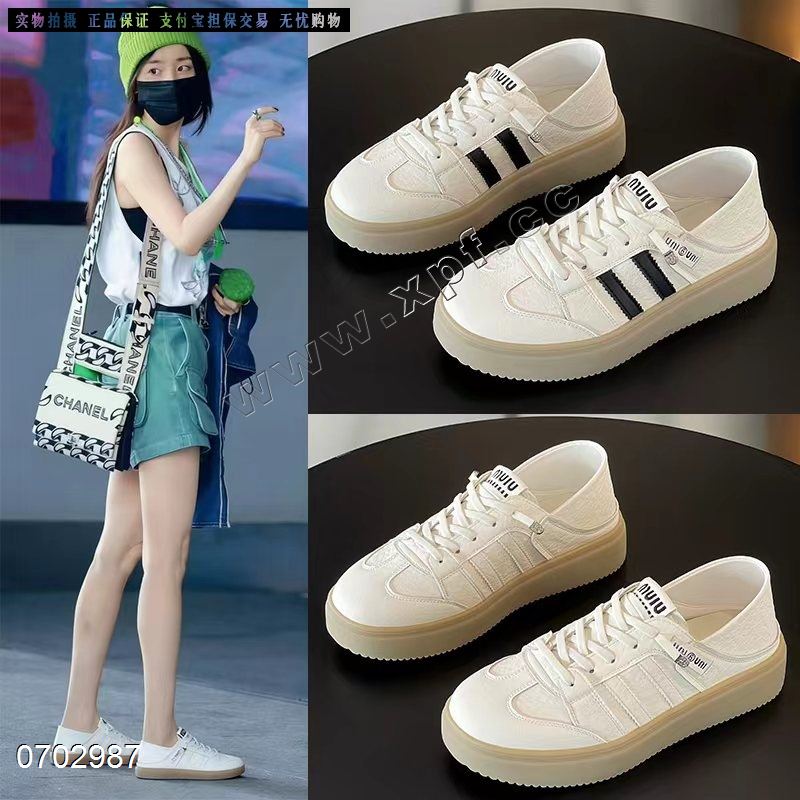 新款贴皮一脚蹬两穿小白鞋6803