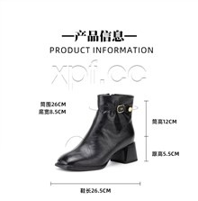 莎尔帝纳   加棉