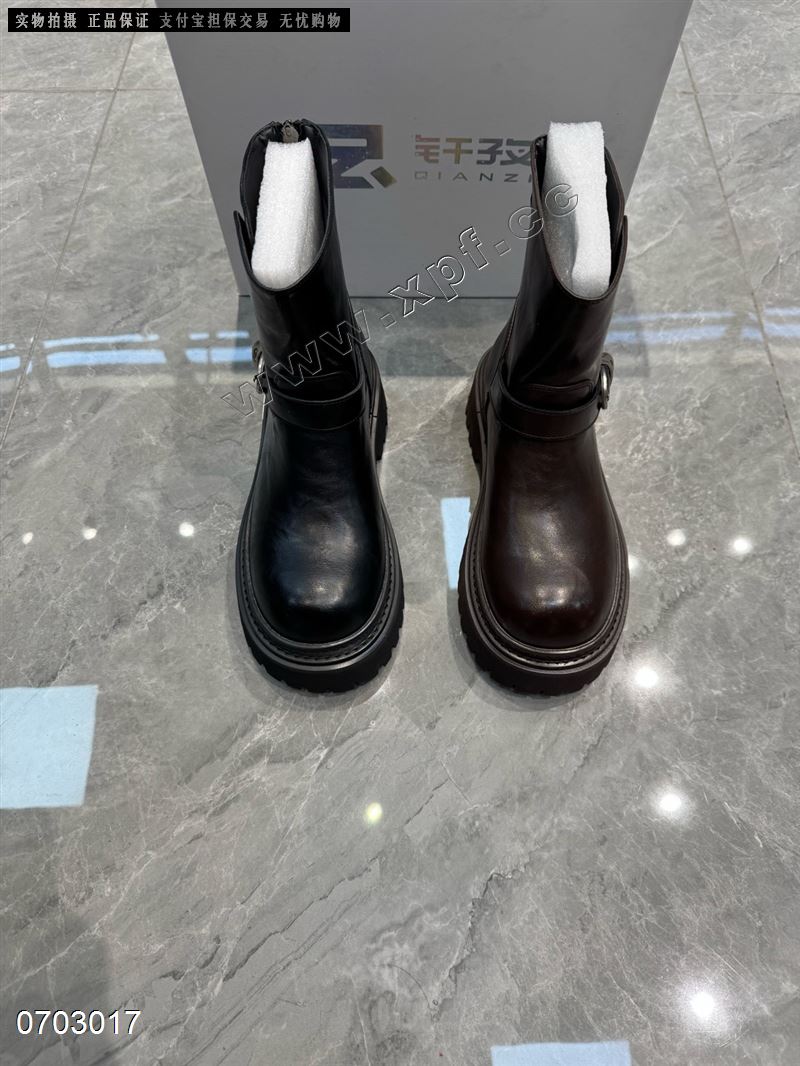 钎孜​57037  棉里