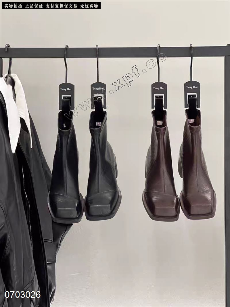 钎孜​52001  棉里