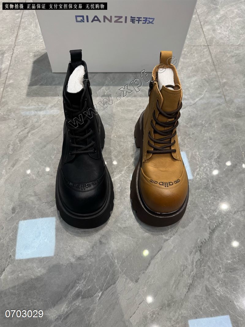 钎孜57028 内里牛奶丝