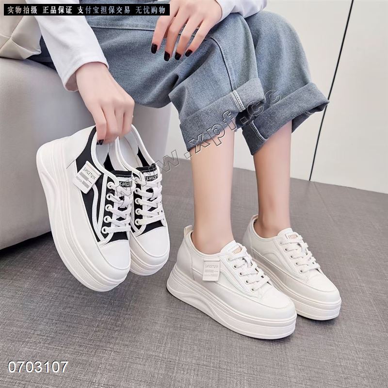 时尚休闲鞋850-515