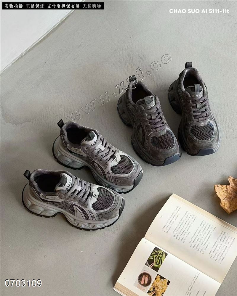 潮所爱5111-11  单里