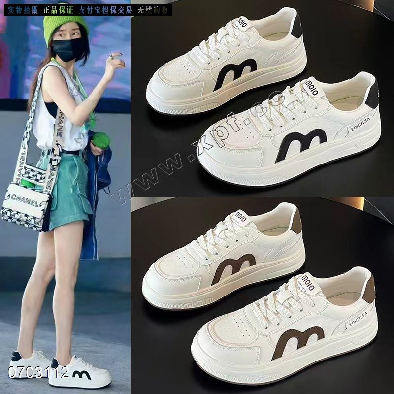 新款系带小白鞋6806