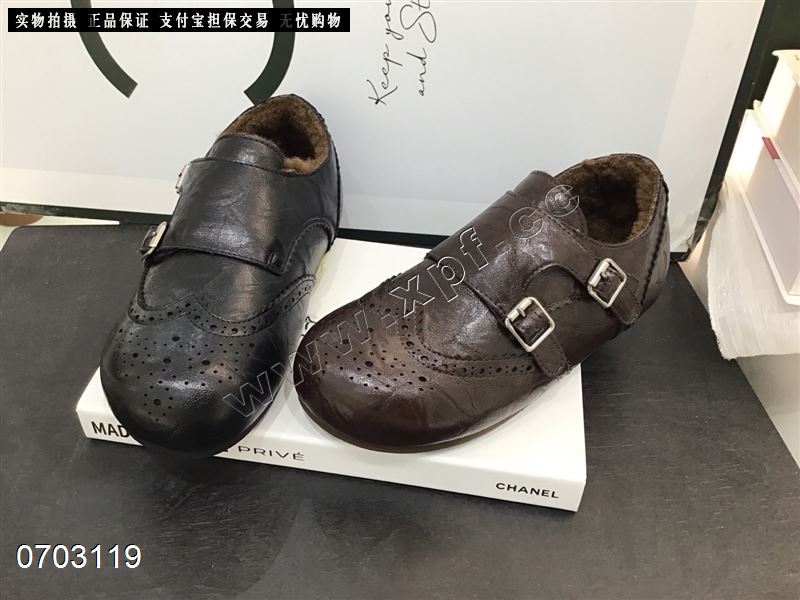 她佳他  厚棉 轻底 黑6789咖5789