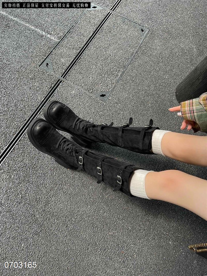 古琪朵5158  单里