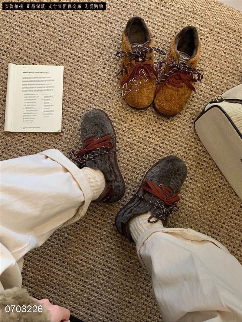 E++​  5339A  棉里灰36-40棕679