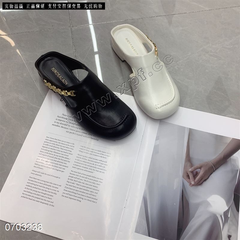 广州品牌高端半拖8080