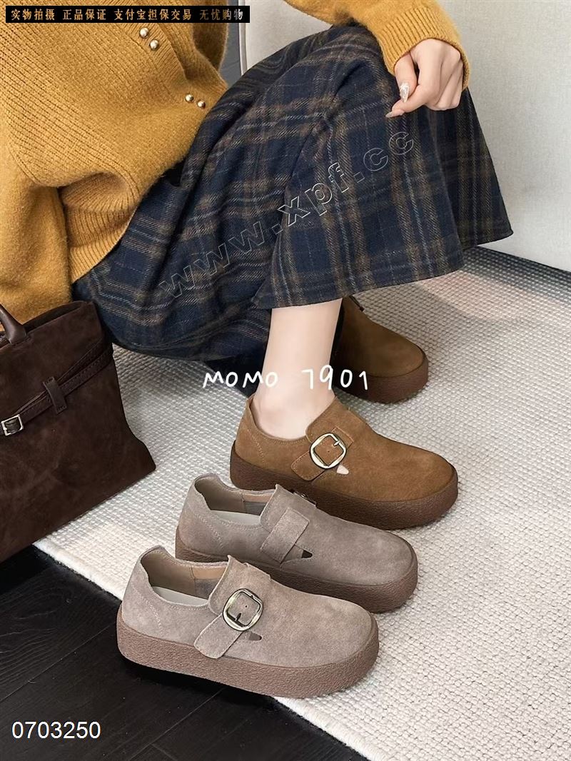 潘朵啦7901  沙35-40大地589