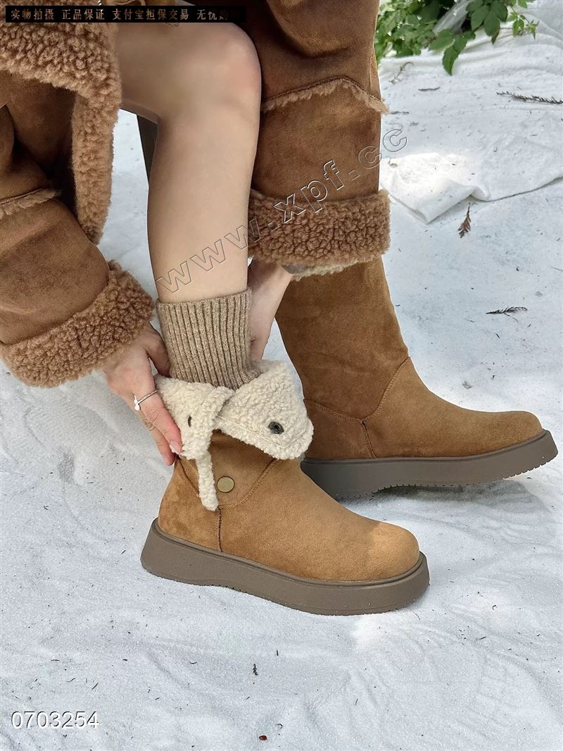 E++​  85-28   大棉