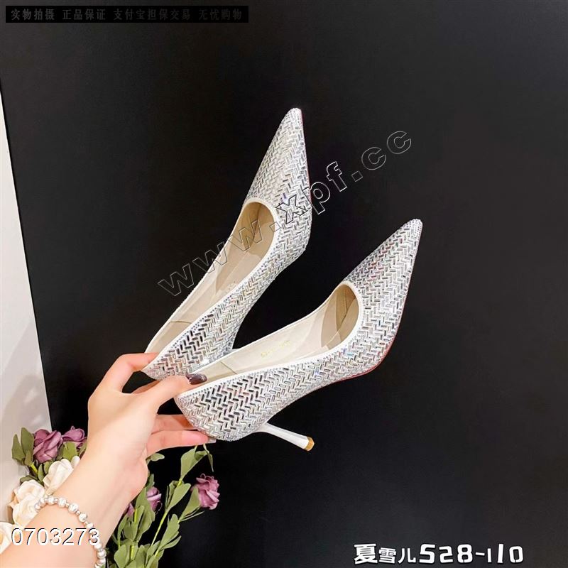 夏雪儿528-110