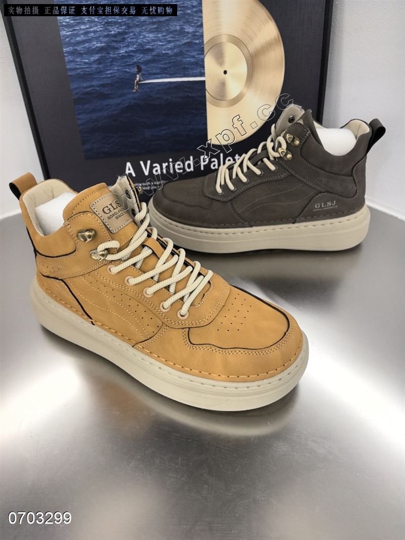 福建男鞋7241 尺码:卡其0-4+1234棕红1234