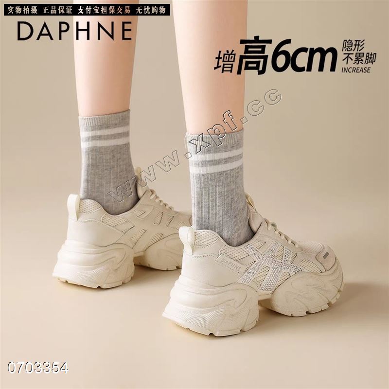 新款双网休闲鞋