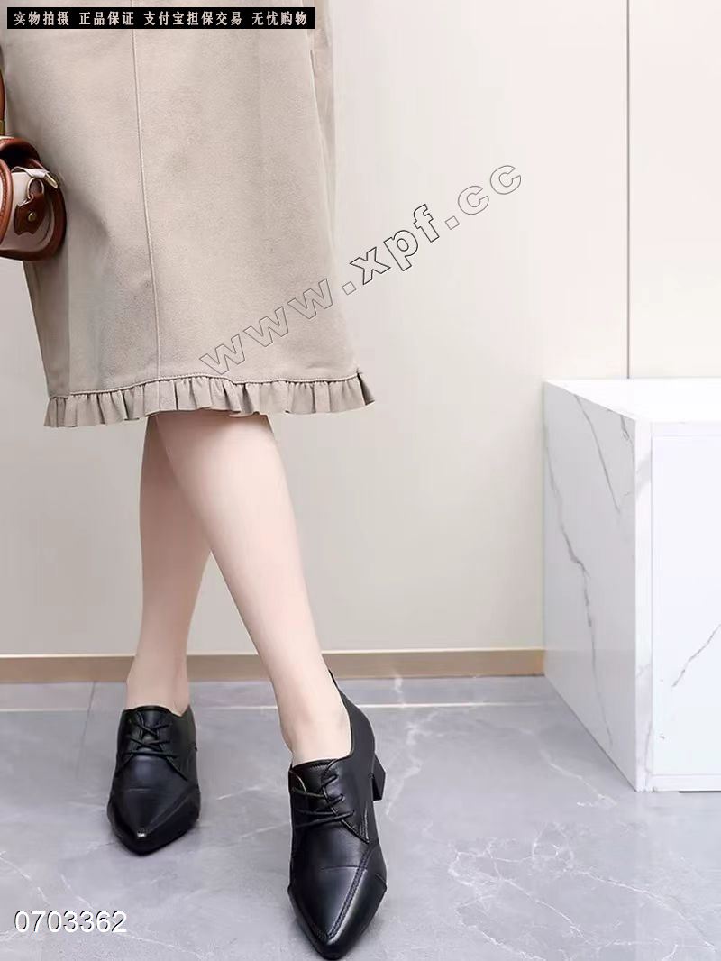 速丽美  头层牛皮