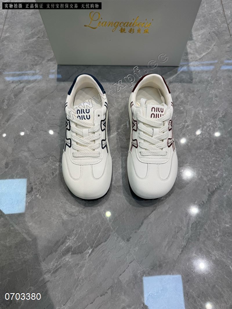 靓彩贝丝2581-3​