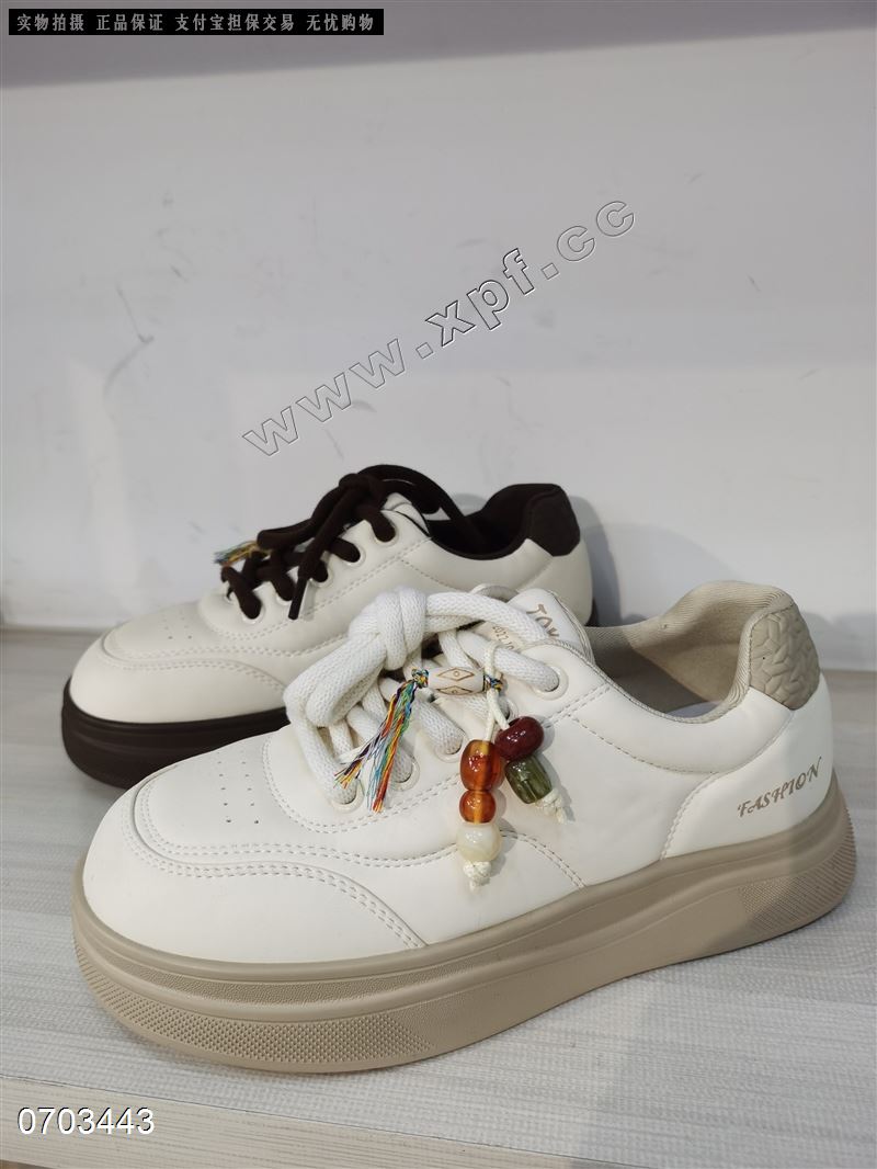 靓莎（东方安娜）