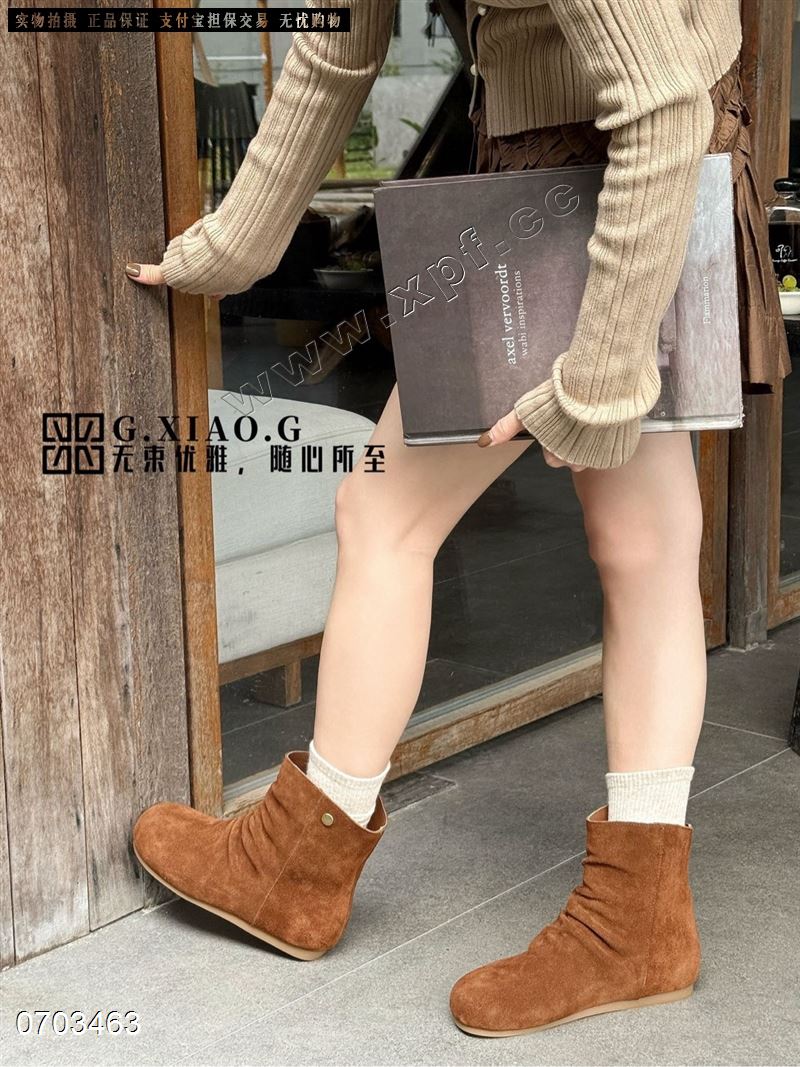 管小管6512-50  棉里