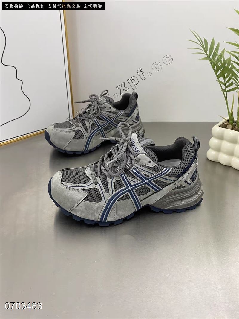 时尚休闲鞋399702