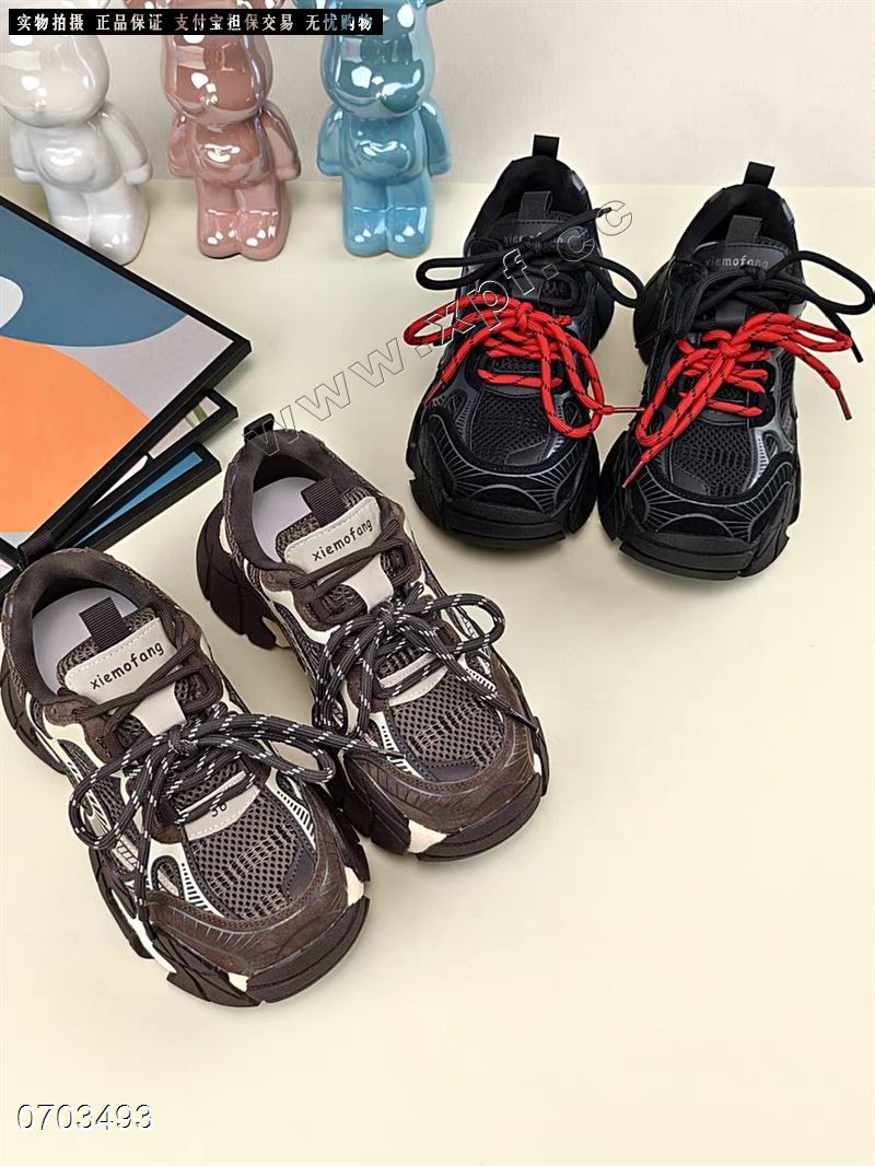 时尚休闲鞋850045  黑色5-8+6.7.8 咖色6688