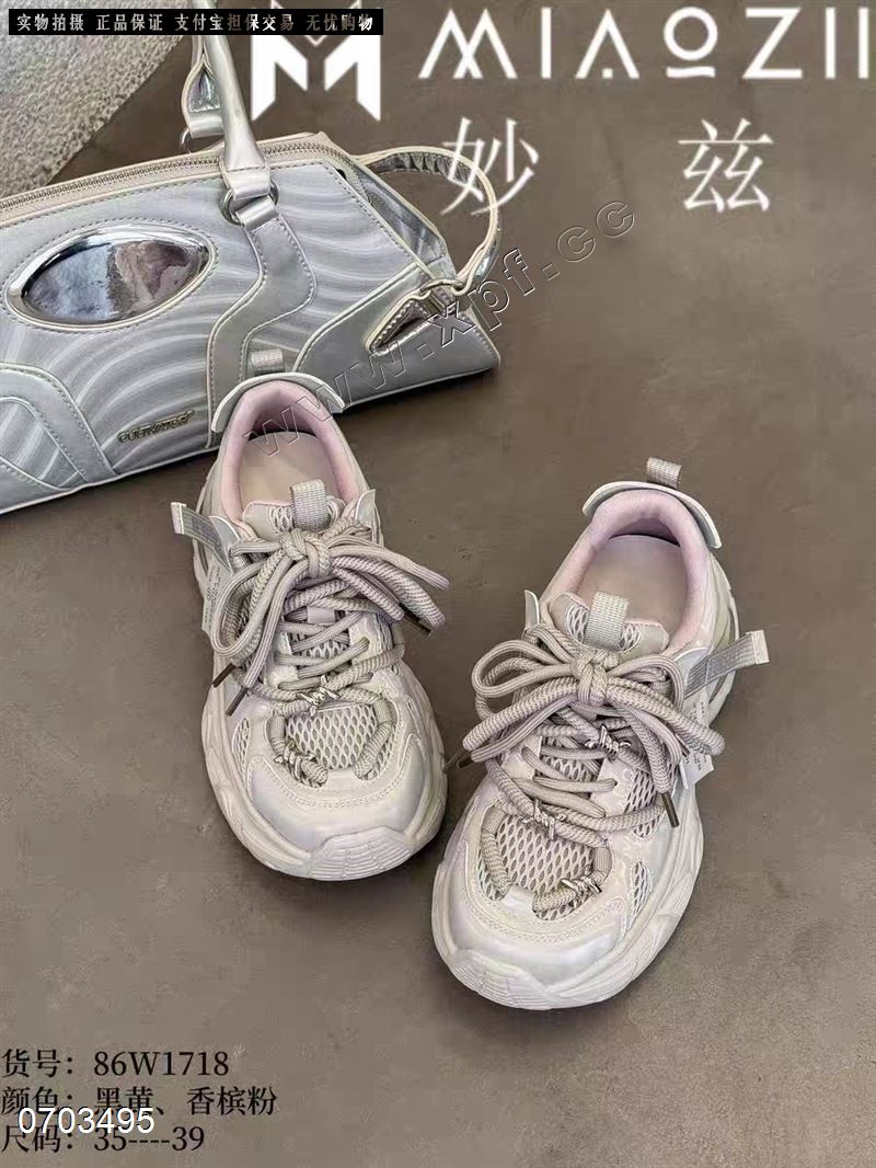 时尚休闲鞋399656