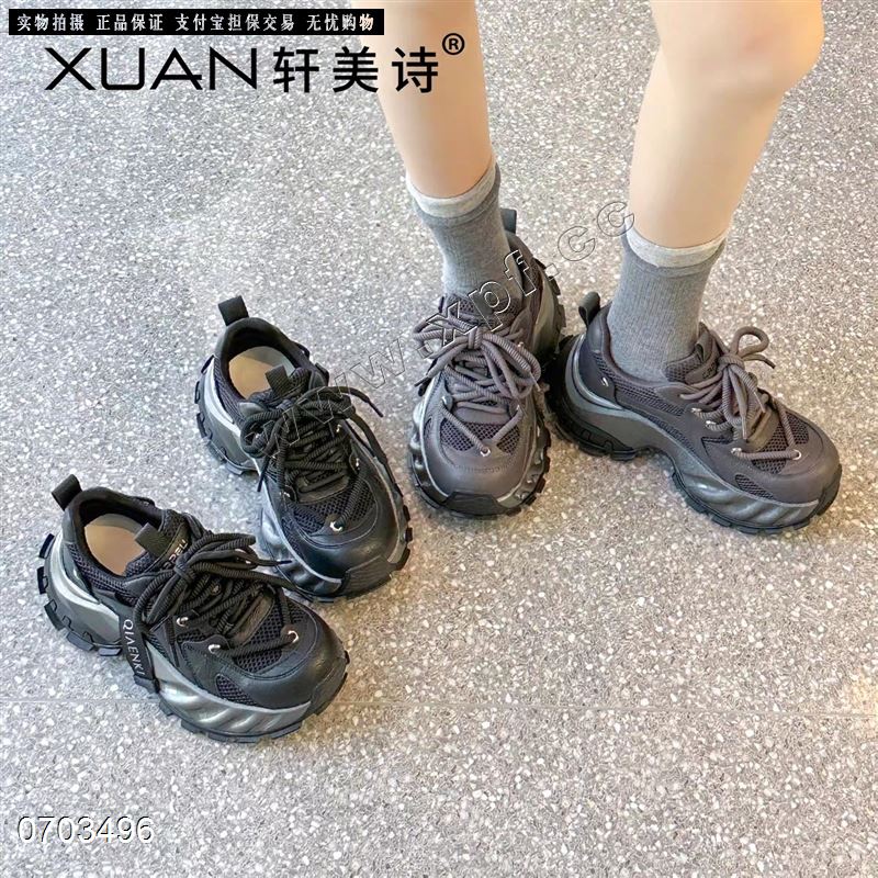 时尚休闲鞋740039