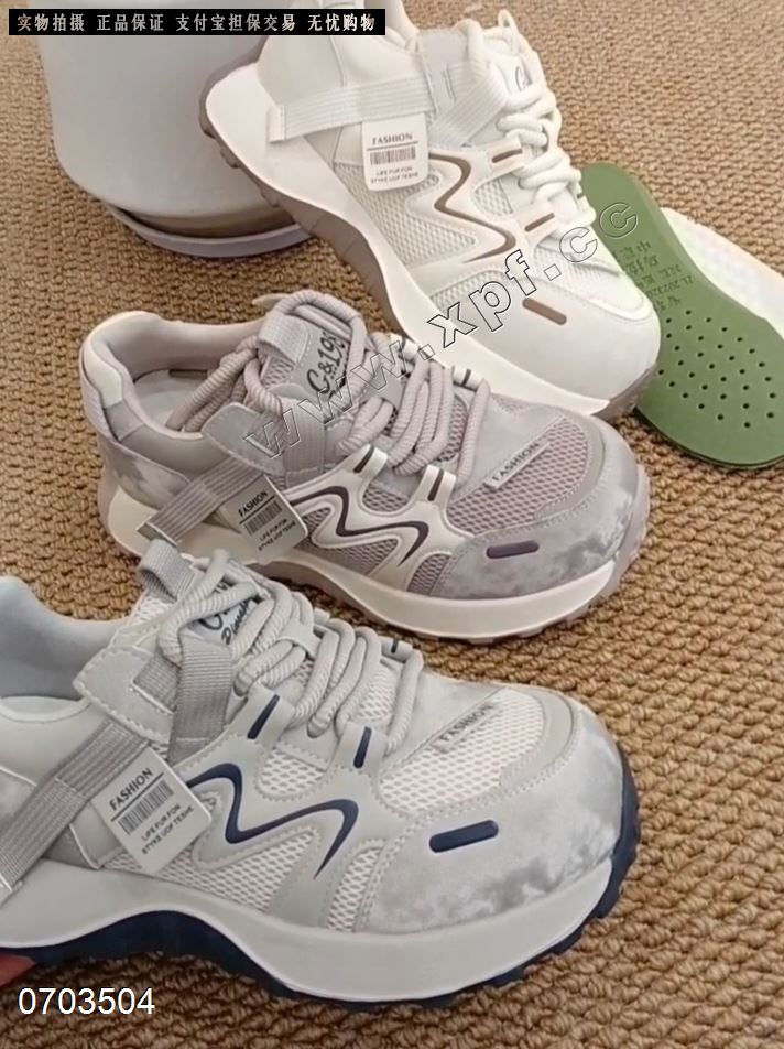 新款厚底休闲网鞋SA2623