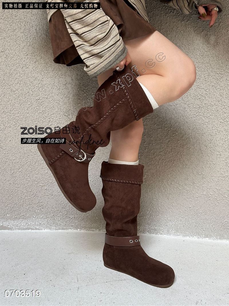 自由说6980-1​  单里