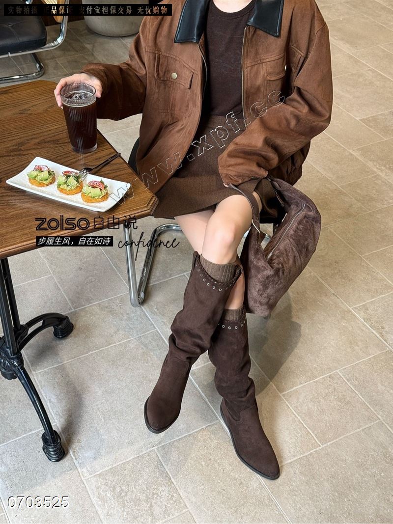 自由说8217-9​  棉里