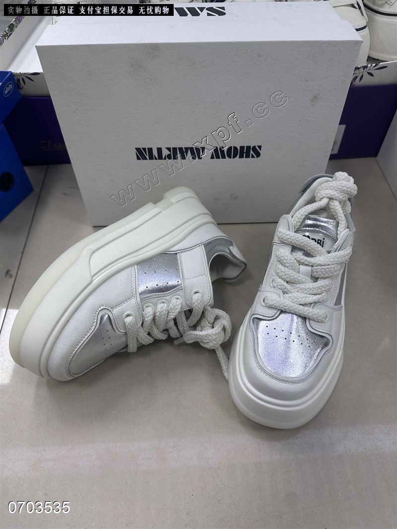 时尚休闲鞋1888-5