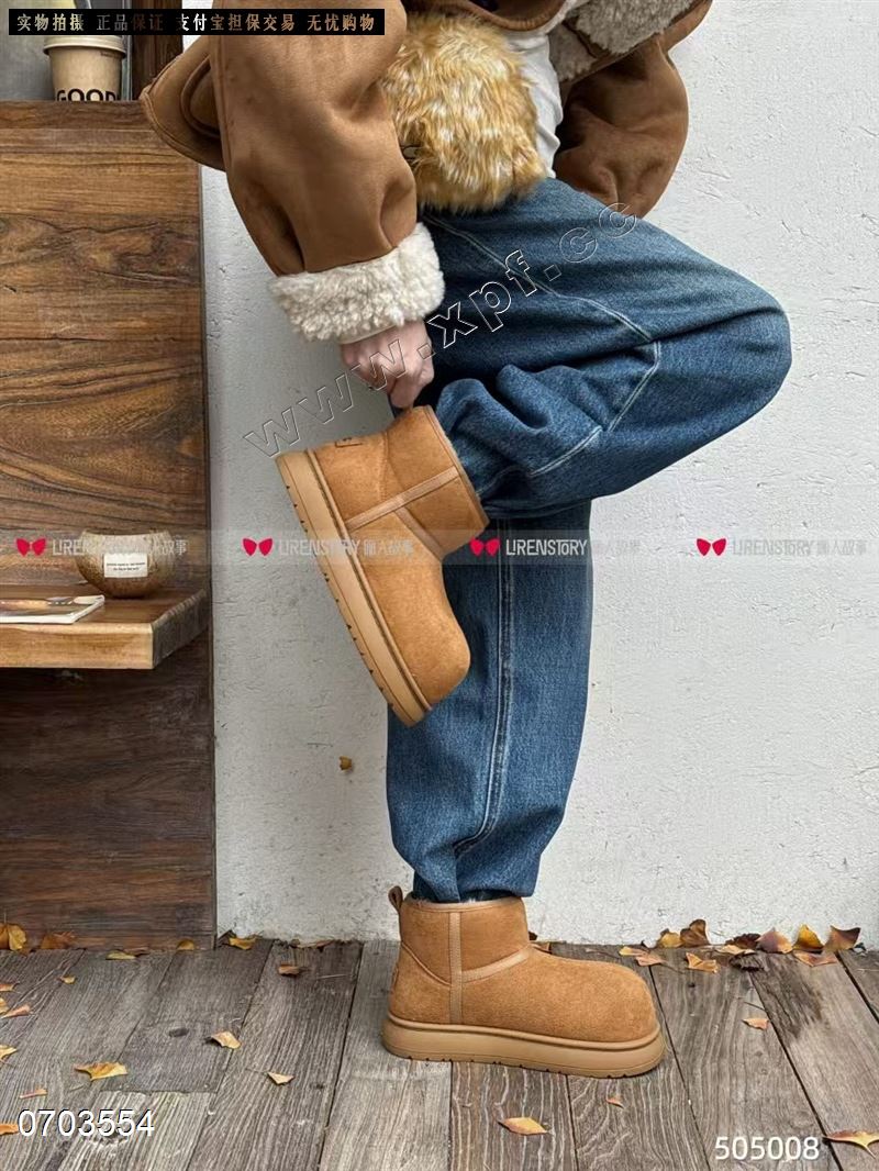 俪人故事505008  咖678899，驼色6788990，秒