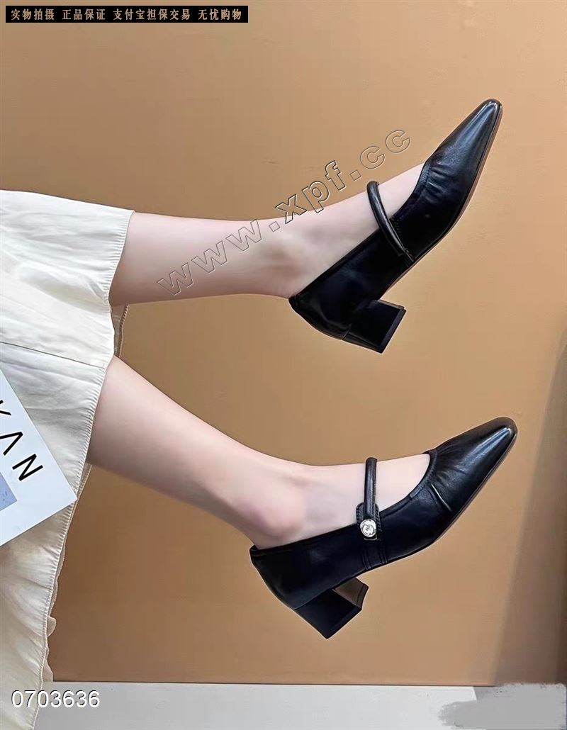 恒森1018   头层羊皮