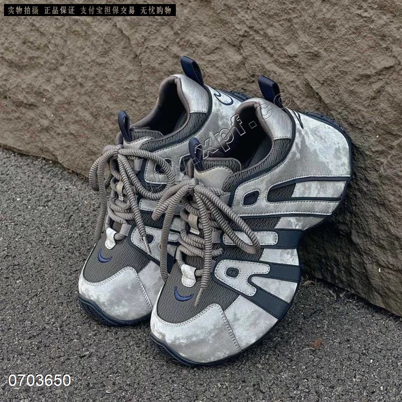 钎孜  单里牛奶丝