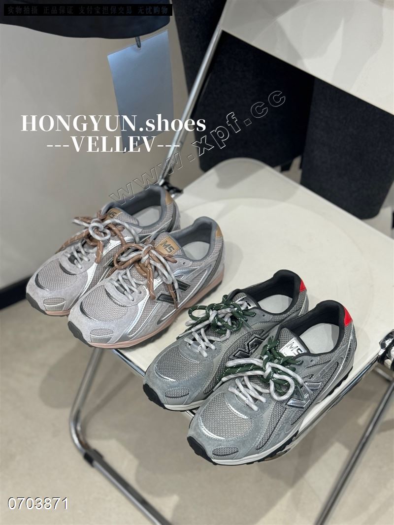 新款韩系真皮德训百搭款n字慢跑鞋611123-1