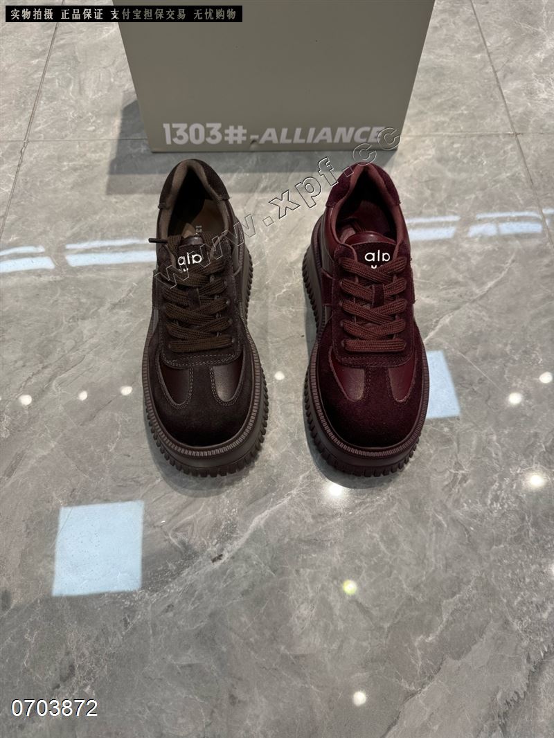 1303/茉妮卡  25853  棕缺36