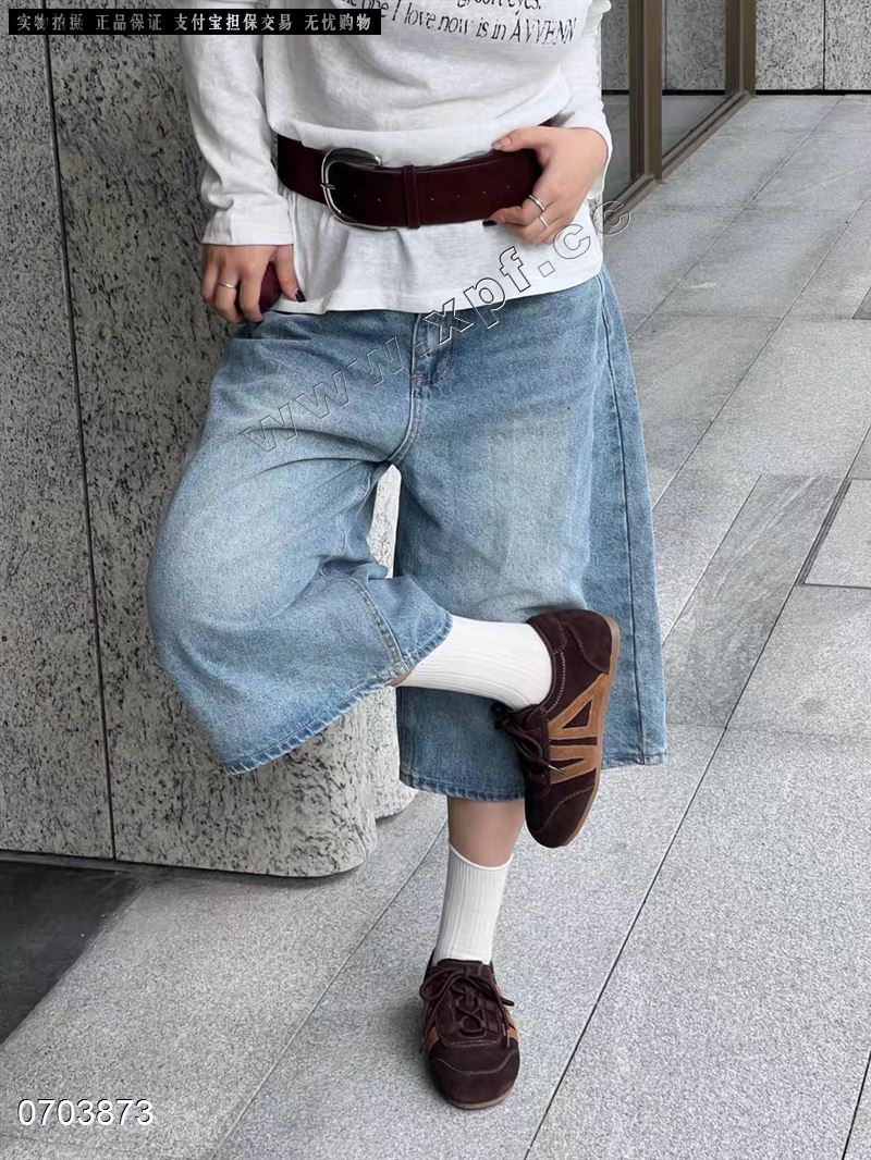 1303/茉妮卡 5183-19