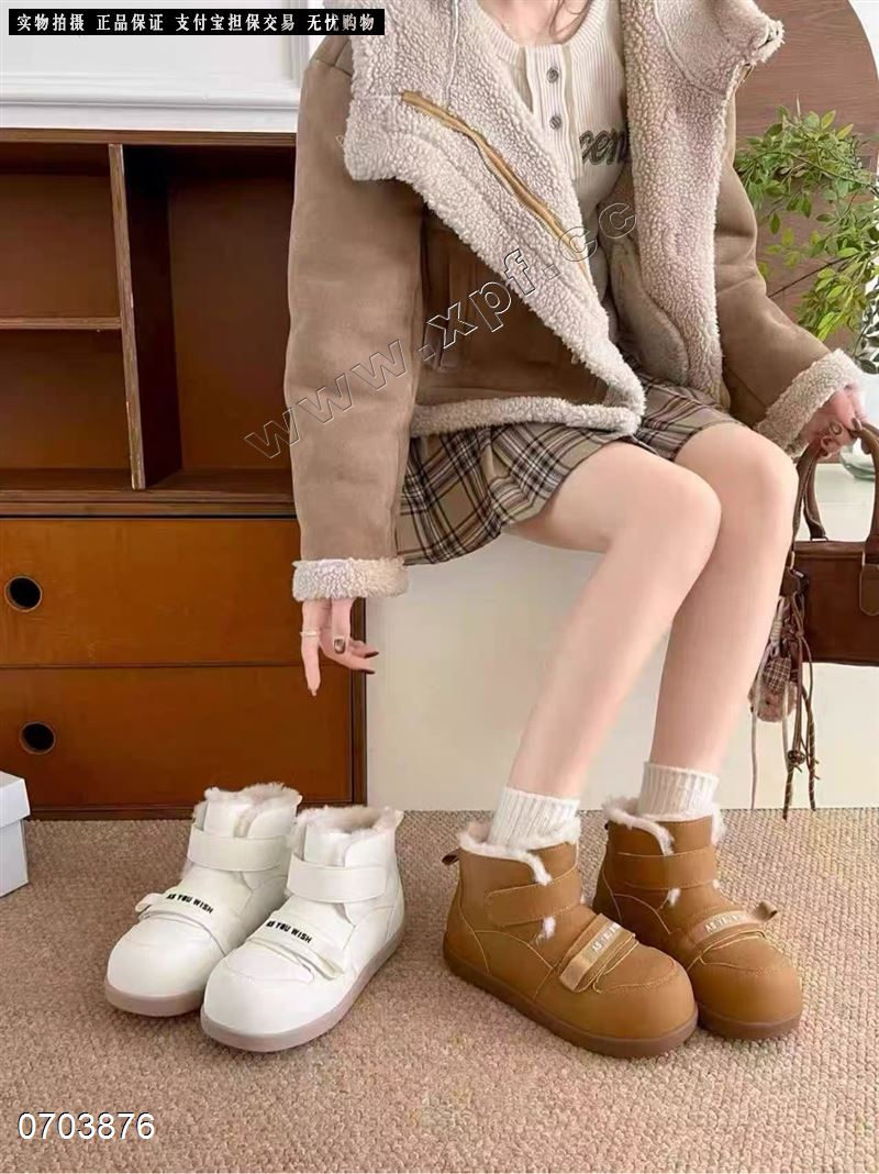 1303/茉妮卡 5312-08  大棉