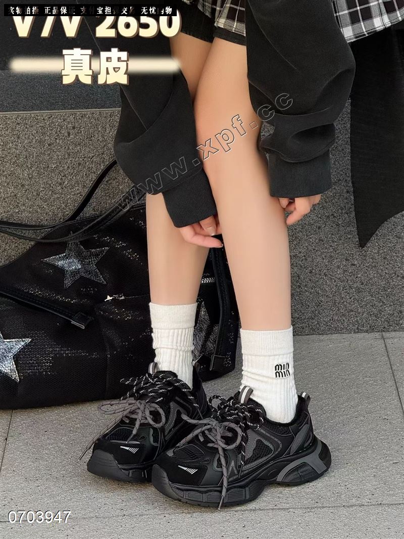 时尚休闲鞋2650